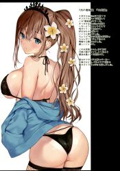 Rule 34 | 1girl, absurdres, arched back, bikini, black bikini, blue eyes, blush, breasts, brown hair, cowboy shot, fishnet thighhighs, fishnets, flower, hair between eyes, hair flower, hair ornament, hairband, hands in pockets, highres, large breasts, long hair, mataro (matarou), one-piece tan, original, parted lips, scan, shoulder blades, side ponytail, sideboob, simple background, skindentation, solo, swimsuit, tan, tanline, thighhighs