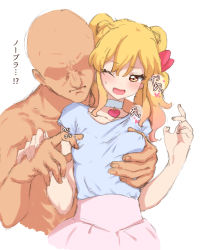 Rule 34 | 1boy, 1girl, ;o, absurdres, aikatsu! (series), aikatsu stars!, bald, blonde hair, blue shirt, blush, bow, breasts, choker, clothed female nude male, collarbone, covered erect nipples, cropped torso, faceless, faceless male, grabbing, grabbing another&#039;s breast, grabbing from behind, gradient hair, hair bow, heart, heart choker, hetero, highres, kumahubuki, moaning, multicolored hair, nijino yume, nipple stimulation, nipple tweak, no bra, nude, one eye closed, open mouth, orange eyes, pink bow, pink hair, pink skirt, shirt, simple background, sketch, skirt, small breasts, speech bubble, spoken heart, sweatdrop, teasing, twintails, upper body, white background, white choker