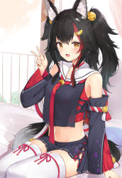Rule 34 | 1girl, :3, :d, absurdres, animal ear fluff, animal ears, arm support, bare shoulders, bell, black hair, black shirt, black skirt, black sleeves, blush, brown eyes, commentary request, detached sleeves, hair bell, hair between eyes, hair ornament, hairclip, hand up, highres, hololive, jingle bell, long hair, long sleeves, looking at viewer, midriff, multicolored hair, navel, ookami mio, ookami mio (1st costume), open mouth, pleated skirt, racchi., railing, red hair, sailor collar, school uniform, serafuku, shirt, sidelocks, sitting, skirt, sleeveless, sleeveless shirt, smile, solo, streaked hair, tail, thighhighs, v, virtual youtuber, white sailor collar, white thighhighs