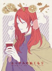 Rule 34 | 1boy, anise (spice), blanket, blouse, blush, cinnamon stick, cup, drink, english text, closed eyes, fate/grand order, fate (series), fingernails, food, fruit, hair behind ear, highres, holding, holding cup, lemon, lemon slice, long hair, male focus, nezunomori, outside border, parted lips, purple shirt, red hair, seed, shirt, solo, steam, striped, striped background, tristan (fate), turtleneck, two-handed, upper body
