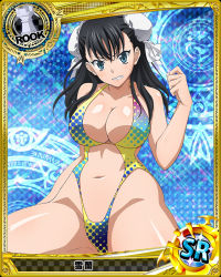 Rule 34 | 10s, 1girl, angry, argyle, argyle background, argyle clothes, black hair, blue background, blue eyes, breasts, bun cover, card (medium), chess piece, cleavage, clenched teeth, double bun, female focus, hair bun, halftone, halftone background, high school dxd, large breasts, long hair, looking at viewer, magic circle, navel, official art, rook (chess), shiny skin, slingshot swimsuit, solo, swimsuit, teeth, trading card, xuelan