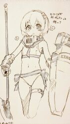 Rule 34 | 1girl, :o, bikini, blush, bow, commentary, flat chest, gauntlets, hair between eyes, hair bow, hairband, holding, holding polearm, holding shield, holding weapon, idolmaster, idolmaster cinderella girls, idolmaster cinderella girls u149, koga koharu, looking at viewer, navel, neckerchief, paopao, polearm, sailor collar, sailor swimsuit (idolmaster), shield, short hair, sketch, solo, stomach, swimsuit, thigh strap, thighs, traditional media, weapon