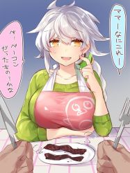 Rule 34 | 1girl, alternate costume, asymmetrical hair, bad id, bad twitter id, blush, braid, breast rest, breasts, commentary request, finger to cheek, food, fork, gradient background, green sweater, hair between eyes, holding, holding fork, jitome, kantai collection, knife, knifed, large breasts, long hair, long sleeves, looking at viewer, open mouth, pokoten (pokoten718), silver hair, single braid, sitting, solo focus, sweatdrop, sweater, table, translation request, unryuu (kancolle), very long hair, wavy hair, yellow eyes