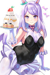 Rule 34 | 1girl, absurdres, alternate breast size, animal ears, arm support, black leotard, bow, breasts, cake, choker, covered erect nipples, covered navel, cowboy shot, ear bow, elbow gloves, eyebrows hidden by hair, food, food in mouth, food on face, frilled gloves, frilled skirt, frills, gloves, highres, holding, holding tray, horse ears, horse girl, horse tail, jewelry, leotard, long hair, looking at viewer, mejiro mcqueen (umamusume), mikumo (lpmkookm), pantyhose, pendant, purple choker, purple eyes, purple hair, simple background, skindentation, skirt, small breasts, solo, strawberry shortcake, swept bangs, tail, tray, umamusume, white background, white gloves, white pantyhose