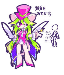 Rule 34 | 1girl, animal ears, blush stickers, breasts, green hair, hat, heart, heart tail, highres, leotard, mad rat dead, mouse (animal), mouse ears, mouse girl, mouse tail, nippon ichi, rat god, red eyes, sketch, tail, tie clip, top hat, wings, wrist cuffs