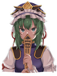 Rule 34 | 1girl, absurdres, blue eyes, blue vest, breasts, covering own mouth, cropped torso, gold trim, green hair, hat, highres, holding rod, looking at viewer, medium breasts, medium hair, rod of remorse, shiki eiki, simple background, solo, touhou, tsukikaze aki, upper body, vest, white background