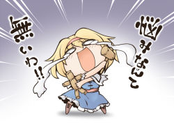 Rule 34 | 1girl, alice margatroid, blonde hair, bohemian archive in japanese red, chibi, female focus, full body, gradient background, grey background, hammer, nekoguruma, solo, standing, straw doll, tears, touhou, translated, voodoo doll, white background
