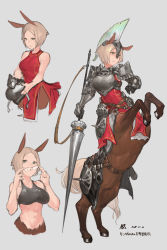 Rule 34 | 1girl, absurdres, animal ears, armor, armored gloves, artist name, black bra, blonde hair, bra, breastplate, centaur, character sheet, china dress, chinese clothes, commentary request, concept art, dated, dress, frilled skirt, frills, full body, gauntlets, glasses, grey background, helm, helmet, highres, hip armor, holding, holding lance, holding polearm, holding weapon, horse ears, lance, mole, mole under eye, multiple views, n9+, original, pelvic curtain, polearm, rearing, red dress, removing eyewear, short hair, shoulder armor, simple background, sketch, skirt, strap, taur, underwear, vambraces, weapon