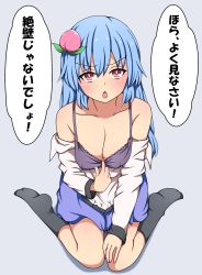 Rule 34 | 1girl, absurdres, black socks, blue bra, blue hair, blush, bra, bra pull, breasts, bright pupils, chestnut mouth, cleavage, clothes pull, collarbone, commentary request, food-themed hair ornament, from above, grey background, hair ornament, highres, hinanawi tenshi, kneehighs, large breasts, long hair, long sleeves, looking at viewer, no headwear, off shoulder, peach hair ornament, pink eyes, shirt, simple background, sitting, socks, solo, suwaneko, touhou, translated, underwear, v-shaped eyebrows, wariza, white pupils, white shirt