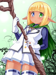 Rule 34 | 1boy, anni minto, blonde hair, blue eyes, blush, cape, crossdressing, dark-skinned male, dark elf, dark skin, elf, gloves, green eyes, heterochromia, highres, jewelry, looking at viewer, male focus, mare bello fiore, necklace, open mouth, overlord (maruyama), panties, pantyshot, pleated skirt, pointy ears, ring, short hair, skirt, solo, staff, striped clothes, striped panties, thighhighs, trap, underwear, white gloves