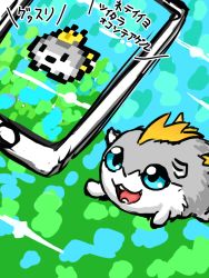 Rule 34 | blue eyes, cellphone, digimon, digimon rearise, happy, looking at another, phone, pusurimon, smartphone, smile, translation request