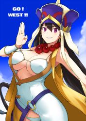 Rule 34 | 1girl, bare shoulders, beads, bikini, bikini top only, black hair, blush, breasts, cleavage, day, dress, english text, fate/grand order, fate (series), halcon, hat, highres, large breasts, long hair, looking at viewer, parted lips, prayer beads, purple eyes, sleeveless, smile, solo, swimsuit, underboob, upper body, white background, white bikini, wrist guards, xuangzang sanzang (fate)