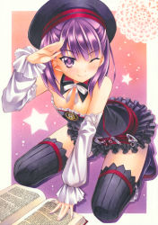 Rule 34 | 1girl, ;), book, detached sleeves, fate/grand order, fate (series), hat, helena blavatsky (fate), looking at viewer, marker (medium), md5 mismatch, one eye closed, open book, purple eyes, purple hair, resolution mismatch, salute, sefirot, short hair, smile, solo, source larger, thighhighs, traditional media, yuto cafe
