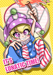 Rule 34 | 1girl, american flag dress, american flag legwear, arm up, blonde hair, blush stickers, chibi, clownpiece, commentary request, diagonal stripes, english text, fairy wings, fire, full body, hair between eyes, hand on own knee, hat, highres, holding, holding torch, jester cap, long hair, looking at viewer, mahoro (minase mahoro), neck ruff, no shoes, pantyhose, purple eyes, purple hat, solo, striped, striped background, teeth, torch, touhou, very long hair, wings, yellow background