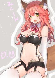Rule 34 | 10s, 1girl, animal ears, bare shoulders, black bra, bra, breasts, brooch, cleavage, detached collar, elbow gloves, fate/extra, fate (series), fox ears, fox tail, garter straps, gloves, grey background, jewelry, large breasts, long hair, looking at viewer, money, natsuki (ukiwakudasai), navel, open mouth, pink hair, ribbon, sitting, smile, solo, stomach, suspenders, tail, tamamo (fate), tamamo no mae (fate/extra), thighhighs, underwear, wavy hair, white gloves, white thighhighs, yellow eyes