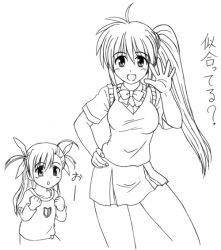 Rule 34 | 00s, 2girls, clenched hands, cowboy shot, emblem, greyscale, long hair, looking at viewer, lyrical nanoha, mahou shoujo lyrical nanoha, mahou shoujo lyrical nanoha strikers, monochrome, multiple girls, parted lips, ponytail, school uniform, serafuku, shirt, short sleeves, simple background, skirt, standing, sweater, takamachi nanoha, two side up, uniform, very long hair, vivio, waving, white background