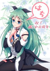 Rule 34 | 1girl, absurdres, anniversary, black ribbon, black serafuku, black skirt, black thighhighs, blue neckerchief, copyright name, detached sleeves, floral background, green eyes, green hair, hair between eyes, hair flaps, hair ornament, hair ribbon, hairclip, hands on own chest, highres, kantai collection, long hair, looking at viewer, neckerchief, parted bangs, pleated skirt, ponytail, resolution mismatch, ribbon, rumachi, school uniform, serafuku, sidelocks, sitting, skirt, smile, solo, source smaller, thighhighs, wariza, yamakaze (kancolle)