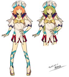 Rule 34 | 1girl, adapted costume, alternate costume, alternate eye color, alternate hair color, alternate hair length, alternate hairstyle, bare shoulders, blue gloves, blue ribbon, clothing cutout, cosplay, enkidu (fate), fate/grand order, fate (series), fujimaru ritsuka (female), gilgamesh, gilgamesh (caster) (fate), gilgamesh (caster) (fate) (cosplay), gilgamesh (fate), gloves, gold necklace, green eyes, green hair, high collar, highres, horned hat, jewelry, leg ribbon, long hair, mashugure, multiple views, necklace, orange eyes, orange hair, puffy short sleeves, puffy sleeves, ribbon, short hair, short sleeves, shorts, side cutout, simple background, turban, white background