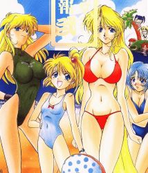 Rule 34 | 6+girls, :d, :o, age difference, banpresto, beach, bikini, blonde hair, blue eyes, blue hair, blush, bow, braid, breasts, breasts squeezed together, casual one-piece swimsuit, chibi, child, cleavage, cloud, coconut, covering privates, crossed arms, day, embarrassed, eris radius, everyone, flat chest, groin, hair bobbles, hair ornament, hand on own hip, headband, highleg, highleg swimsuit, highres, impossible clothes, impossible swimsuit, innertube, island, kusuha mizuha, large breasts, lipstick, long hair, lowleg, lowleg bikini, lune zoldark, makeup, mio sasuga, multiple girls, navel, one-piece swimsuit, open mouth, outdoors, palm tree, parted bangs, peeking, polka dot, ponytail, presea, presia zenoskis, rebecca turner, red hair, rothery serue, short hair, side ponytail, simone curian, single hair intake, skin tight, sky, smile, standing, submerged, super robot wars, super robot wars the lord of elemental, surprised, sweatdrop, swim ring, swimsuit, tankini, tootie, towel, traditional media, tree, turtleneck, twintails, tytti norback, watch, water, wristband, wristwatch