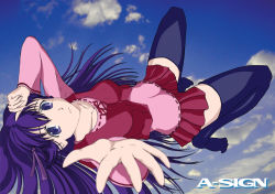 Rule 34 | 00s, 1girl, aizawa tatsuyuki, arm up, black thighhighs, blazer, blue eyes, blush, day, falling, from behind, jacket, long hair, long sleeves, looking at viewer, looking back, outdoors, outstretched arms, pleated skirt, pov, purple hair, shihou matsuri, skirt, smile, sola, solo, thighhighs, very long hair, zettai ryouiki
