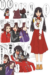 Rule 34 | 10s, 4girls, antenna hair, black hair, blush, brown eyes, brown hair, comic, covering own mouth, double bun, fumitan (humitan), hair bun, hiyou (kancolle), jacket, jintsuu (kancolle), kantai collection, long hair, multiple girls, naka (kancolle), open mouth, sendai (kancolle), short hair, simple background, track jacket, track suit, translation request, twintails, two side up, white background
