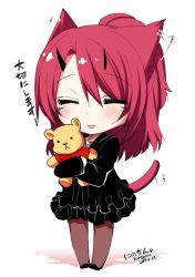 Rule 34 | 1girl, :d, = =, animal ears, black dress, blush, chibi, commentary request, dated, dress, ear wiggle, closed eyes, full body, holding, horns, konshin, long sleeves, open mouth, original, pantyhose, ponytail, red hair, signature, smile, solo, standing, stuffed animal, stuffed toy, tail, teddy bear