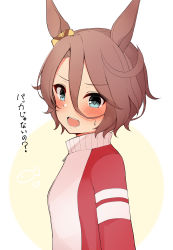 Rule 34 | 1girl, animal ears, blue eyes, blush, brown background, brown hair, commentary request, hair between eyes, highres, horse ears, jacket, narita taishin (umamusume), noa yj, open mouth, parted bangs, red jacket, short hair, solo, track jacket, translation request, two-tone background, umamusume, upper body, v-shaped eyebrows, white background