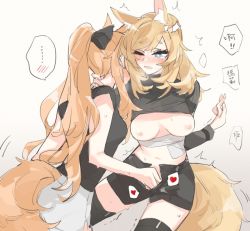 Rule 34 | 2girls, animal ears, arknights, aunt and niece, black legwear, black ribbon, black shirt, black shorts, blemishine (arknights), blonde hair, blue eyes, blush, breasts, commentary request, female focus, fingering, gradient background, grey background, hair ribbon, horse ears, horse tail, incest, long hair, medium breasts, medium hair, multiple girls, nipples, one eye closed, ponytail, rekka, ribbon, shirt, shorts, speech bubble, sweat, tail, tears, thighhighs, translation request, whislash (arknights), white shorts, yuri