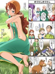 Rule 34 | barefoot, breasts, cleavage, closed mouth, curly hair, dragon quest, dragon quest vii, dress, feet, green eyes, groin, hat, hero (dq7), hood, horse, imaichi, kiefer, leotard, long hair, maribel (dq7), multiple boys, multiple girls, open mouth, playboy bunny, prison clothes, sideboob, smile