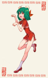 Rule 34 | 1girl, ahoge, blush, china dress, chinese clothes, dress, fang, from side, full body, green hair, hair ornament, hair ribbon, hungry clicker, macross, macross frontier, open mouth, paw pose, ranka lee, red eyes, red footwear, red ribbon, ribbon, shoes, short hair, skin fang, socks, solo, traditional media, twintails