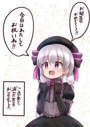 Rule 34 | 1girl, :d, absurdres, beret, black bow, black dress, black gloves, black hat, blush, bow, braid, clenched hands, commentary request, doll joints, dress, elbow gloves, fate/extra, fate (series), frilled sleeves, frills, gloves, gothic lolita, grey hair, hair between eyes, hands up, hat, highres, joints, lolita fashion, long hair, low twintails, nursery rhyme (fate), open mouth, puffy short sleeves, puffy sleeves, purple eyes, short sleeves, smile, solo, striped bow, translation request, twin braids, twintails, very long hair, white background, yuya090602