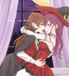 Rule 34 | 10s, 2girls, :3, arms around neck, bat hair ornament, bed, blue eyes, blush, braid, breasts, brown hair, cape, couple, crescent, curtains, dress, elbow gloves, eye contact, fangs, female focus, gloves, hair ornament, hat, hitsuji nata, hug, ichinose shiki, idolmaster, idolmaster cinderella girls, imminent kiss, leaning, leaning back, leaning forward, long hair, long sleeves, looking at another, moon, multiple girls, night, night sky, nitta minami, open mouth, purple hair, red dress, red eyes, sitting, sky, sleeveless, sleeveless dress, star (sky), strapless, strapless dress, sweat, thighhighs, translation request, vampire costume, white gloves, white legwear, window, witch hat, yuri