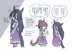 Rule 34 | +++, 2girls, agnes tachyon (umamusume), ahoge, animal ears, black hair, bow, bowtie, chemical structure, commentary request, earrings, frilled skirt, frills, hair between eyes, highres, horse ears, horse girl, horse tail, jewelry, long bangs, long hair, long sleeves, looking at viewer, manhattan cafe (umamusume), multicolored hair, multiple girls, notice lines, pleated skirt, purple legwear, purple shirt, purple skirt, red eyes, sailor collar, sailor shirt, school uniform, shirt, single earring, sketch, skirt, squiggle, tail, thighhighs, torasigure, tracen school uniform, translation request, two-tone hair, umamusume, white bow, white bowtie, white hair, winter uniform, yellow eyes