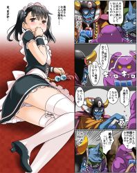 Rule 34 | 1girl, alternate costume, black hair, breasts, brown eyes, brown hair, card, commentary request, dragon quest, dragon quest iii, fighter (dq3), imaichi, legs, looking at viewer, maid, medium hair, monster, multiple boys, open mouth, panties, playing card, small breasts, thighhighs, twintails, underwear, upskirt