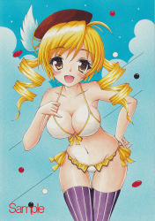 Rule 34 | 10s, 1girl, bikini, blonde hair, breasts, cleavage, drill hair, hand on own hip, hat, long hair, looking at viewer, magical girl, mahou shoujo madoka magica, mahou shoujo madoka magica (anime), munmu, sample watermark, shiny skin, skindentation, solo, swimsuit, thigh gap, thighhighs, tomoe mami, traditional media, twin drills, twintails, watermark, yellow eyes