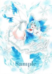 Rule 34 | 1girl, :d, arim0k0, ass, blue bow, blue dress, blue eyes, blue footwear, blue hair, bow, cirno, dress, frilled bow, frills, full body, hair bow, high heels, highres, ice, ice wings, looking at viewer, open mouth, panties, pantyshot, puffy short sleeves, puffy sleeves, sample watermark, short hair, short sleeves, smile, snowflakes, solo, thighhighs, touhou, underwear, watermark, white panties, white thighhighs, wings