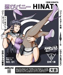 Rule 34 | 1girl, absurdres, animal ears, ass, black hair, blunt bangs, breasts, fake animal ears, high heels, highres, hyuuga hinata, large breasts, leotard, looking at viewer, mikey pie, naruto, naruto (series), one eye closed, open mouth, playboy bunny, purple bustier, purple ears, rabbit ears, solo, thighs, v