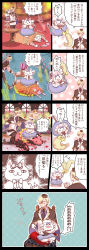 Rule 34 | 1boy, 2girls, :3, black necktie, blazer, blonde hair, blue bow, blue dress, blue shirt, bow, bowtie, brown cape, brown hair, cake, cape, capelet, cat girl, cattail, collared shirt, comic, coral, decantering, defeat, dress, drill hair, food, genetic (ragnarok online), heart, highres, in-universe location, jacket, lizard, meatball, multiple girls, naght sieger, nail clippers, necktie, official alternate costume, omanjuu (tamppcn), pasta, petals, pillbox hat, pitaya boss, plant, ragnarok online, red bow, red bowtie, shirt, skeleton, spaghetti, spaghetti and meatballs, summoner (ragnarok online), table, tassel, tea, translation request, twin drills, white capelet, white jacket, x x