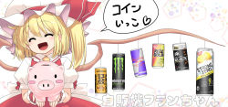 Rule 34 | 1girl, :d, ^ ^, ascot, blonde hair, blush, blush stickers, bow, can, canned coffee, closed eyes, commentary request, drink can, energy drink, flandre scarlet, frills, hat, hat bow, head tilt, heart, holding, looking at viewer, mob cap, open mouth, piggy bank, puffy short sleeves, puffy sleeves, red bull, short hair, short sleeves, side ponytail, simple background, smile, solo, speech bubble, tomoki tomonori, touhou, translation request, upper body, white background, wings, wrist cuffs, yellow ascot