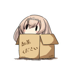 Rule 34 | 1girl, blonde hair, blush, box, cardboard box, commentary, dated, hair between eyes, hairband, hatsuzuki 527, in box, in container, kantai collection, long hair, no mouth, simple background, solo, twitter username, victorious (kancolle), white background