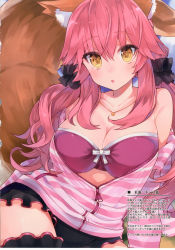 Rule 34 | 1girl, absurdres, animal ear fluff, animal ears, bare shoulders, black legwear, bow, bow bra, bra, breasts, cleavage, collarbone, fate/extra, fate (series), fox ears, fox tail, highres, jewelry, kou mashiro, large breasts, long hair, long sleeves, looking at viewer, necklace, official alternate costume, pendant, pink bra, pink hair, scan, scrunchie, sidelocks, simple background, sitting, solo, striped, tail, tamamo (fate), tamamo no mae (fate/extra), tamamo no mae (spring casual) (fate), twintails, underwear, unzipped, yellow eyes, zipper