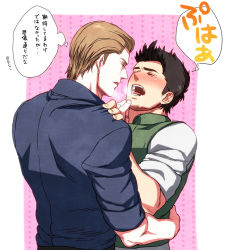 Rule 34 | 2boys, after kiss, albert wesker, bad id, bad pixiv id, black hair, blue shirt, blush, brown hair, castella, chris redfield, closed eyes, couple, green vest, hand on another&#039;s hip, looking at another, male focus, multiple boys, open mouth, resident evil, resident evil 5, resident evil 6, resident evil village, saliva, saliva trail, shirt, short hair, simple background, sleeves rolled up, tongue, tongue out, translation request, upper body, vest, white shirt, yaoi
