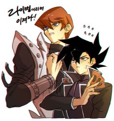 Rule 34 | 2boys, black eyes, black hair, black jacket, black shirt, blue eyes, brown hair, card, clenched hand, clenched teeth, closed mouth, coat, commentary request, flying sweatdrops, hair between eyes, holding, holding card, jacket, kaiba seto, kiru (sorr5042), korean commentary, korean text, long sleeves, looking afar, male focus, manjoume jun, multiple boys, open clothes, open jacket, shirt, short hair, simple background, sleeveless, sleeveless coat, spiked hair, teeth, upper body, white background, white coat, yu-gi-oh!, yu-gi-oh! duel monsters, yu-gi-oh! gx