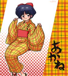 Rule 34 | 1girl, blush, japanese clothes, kimono, ranma 1/2, ribbon, short hair, solo, tendou akane, wanta (futoshi)