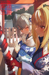 Rule 34 | 2girls, absurdres, blush, closed mouth, floral print, gloves, half gloves, hatsumoude, highres, hololive, huge filesize, japanese clothes, kimono, looking at another, multiple girls, new year, one eye closed, praying, red gloves, roco (rocoroco1115), shiranui flare, shiranui flare (new year), shirogane noel, shirogane noel (new year), shrine, virtual youtuber