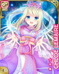 Rule 34 | 1girl, blonde hair, blue eyes, breasts, character name, chloe lemaire, flower, girlfriend (kari), hair flower, hair ornament, japanese clothes, kimono, long hair, night, official art, open mouth, outdoors, purple kimono, qp:flapper, sky, smile, solo, standing, star (sky), star (symbol), starry background, starry sky, tanabata