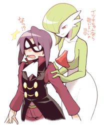 Rule 34 | 1boy, 1girl, ascot, black vest, blush, breasts, bright pupils, collarbone, colored skin, creatures (company), cropped legs, domino mask, elite four, game freak, gardevoir, gen 3 pokemon, green hair, green skin, hair over one eye, half-closed eyes, hand on another&#039;s shoulder, hand up, happy, heart, japanese text, long sleeves, looking down, mask, minashirazu, multicolored skin, nintendo, notice lines, open mouth, pants, pokemon, pokemon (creature), pokemon hgss, purple hair, red eyes, red pants, red shirt, shirt, short hair, simple background, small breasts, smile, spoken heart, standing, surprised, sweat, talking, translation request, two-tone skin, vest, white ascot, white background, white skin, will (pokemon)