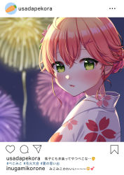 Rule 34 | 1girl, aerial fireworks, ahoge, blurry, blurry background, blush, commentary request, depth of field, fake screenshot, fireworks, floral print, green eyes, hair between eyes, hair ornament, highres, hololive, instagram, japanese clothes, kimono, looking at viewer, looking to the side, outdoors, parted lips, print kimono, red hair, sakura miko, solo, tomozu, translation request, upper body, virtual youtuber, white kimono, x hair ornament