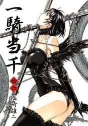 Rule 34 | 00s, 1girl, angel wings, antenna hair, arms behind back, ass, bare shoulders, bdsm, between breasts, black eyes, black hair, black thighhighs, black wings, bondage, bound, breasts, chain, choker, comic, costume, cover, cuffs, dragon, earrings, elbow gloves, eyepatch, frills, gloves, goth fashion, handcuffs, ikkitousen, jewelry, large breasts, leotard, looking up, magatama, mole, mole under mouth, official art, open mouth, profile, ryomou shimei, shiny clothes, shiozaki yuji, short hair, skin tight, solo, standing, taut clothes, thighhighs, wings