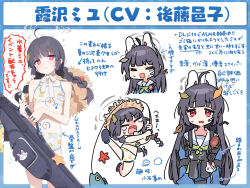 Rule 34 | 1girl, ahoge, bags under eyes, bikini, binoculars, black hair, blue archive, blue serafuku, bow, bright pupils, character sheet, closed mouth, commentary request, coral hair ornament, fish, fishing, fishing rod, gloom (expression), hair bow, halo, leaf, leaf on head, long hair, miyu (blue archive), miyu (swimsuit) (blue archive), multiple views, natori sana (artist), official alternate costume, official art inset, open mouth, red eyes, school uniform, serafuku, swimsuit, tareme, tearing up, translation request, twig, very long hair, wavy mouth, white bow, white pupils